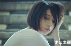 結束感情句子