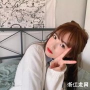可鹽可甜可奶可仙的網名
